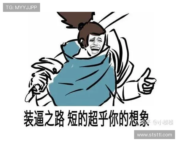 刘丽的英雄联盟之路：从新手到职业玩家的深度对话与成长故事