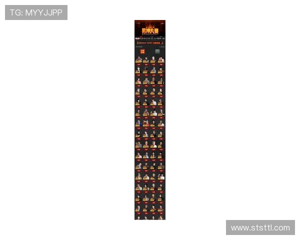 CSGO最新实力榜单揭晓IG战队荣登第十位引发热议