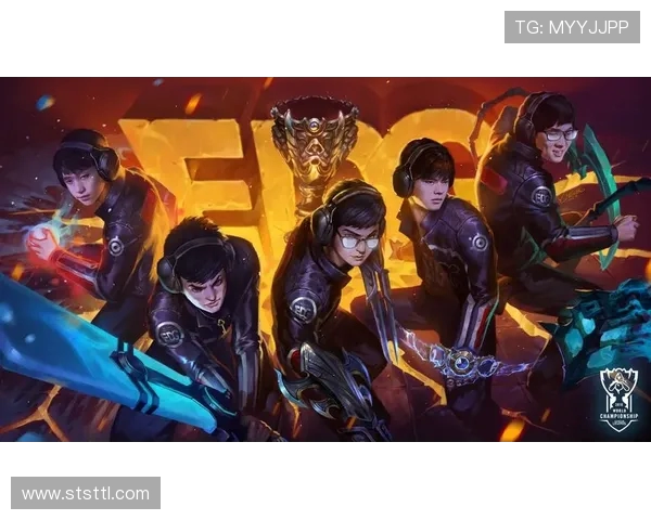 EDG战队如何通过技术变革重塑英雄联盟赛场的竞争格局