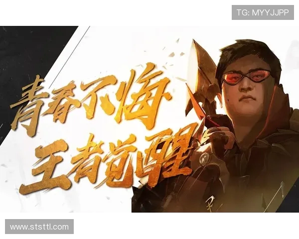 RNG战队荣耀之路：从崛起到巅峰的传奇历程全记录