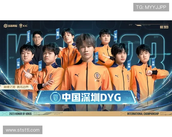 WE的逆袭之路王者荣耀中的荣耀与奋斗纪实 WE的逆袭之路王者荣耀中的荣耀与奋斗纪实