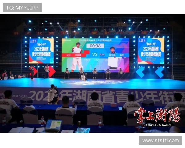 北京街舞队的节奏解析与街舞文化的热潮探讨