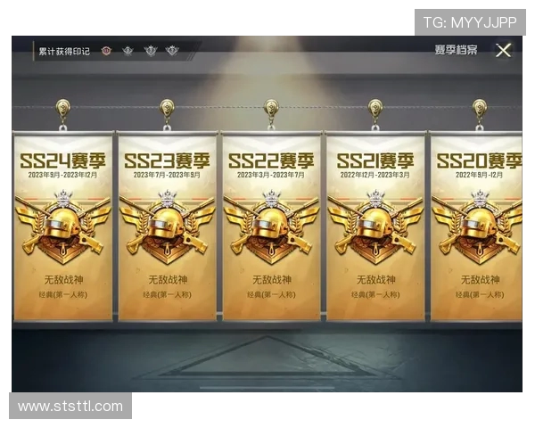 和平精英团队协作赛季更新LNG战队表现创下新高纪录