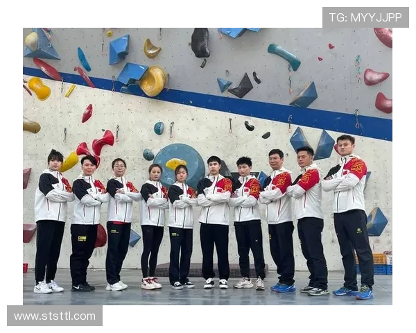 攀岩焦点：重庆攀岩队的状态探讨