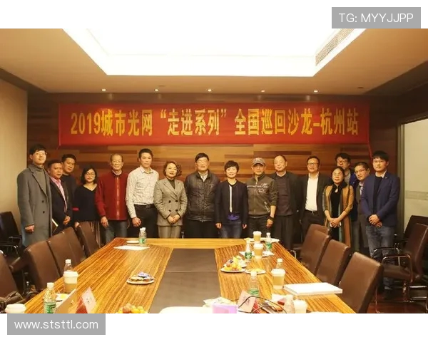 杭州乒乓球队区域防守创新策略探讨与实践分析