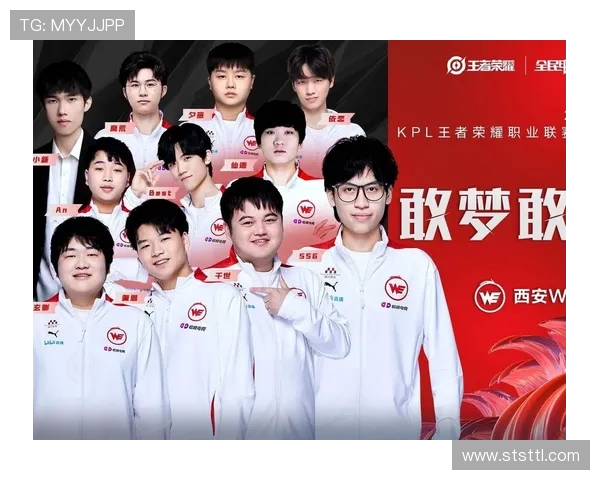 王者荣耀心理素质排行榜揭晓WE战队表现创新高引发热议