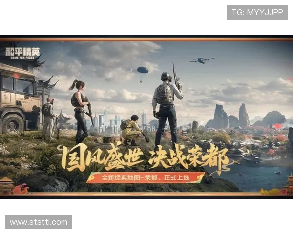 聚焦和平精英探讨FPX选手个人能力与团队协作的完美结合 聚焦和平精英探讨FPX选手个人能力与团队协作的完美结合