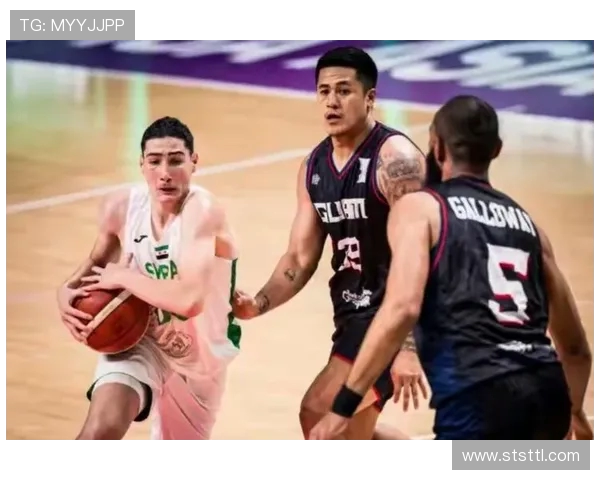 中国男篮对阵叙利亚男篮精彩直播全程回顾与赛后分析