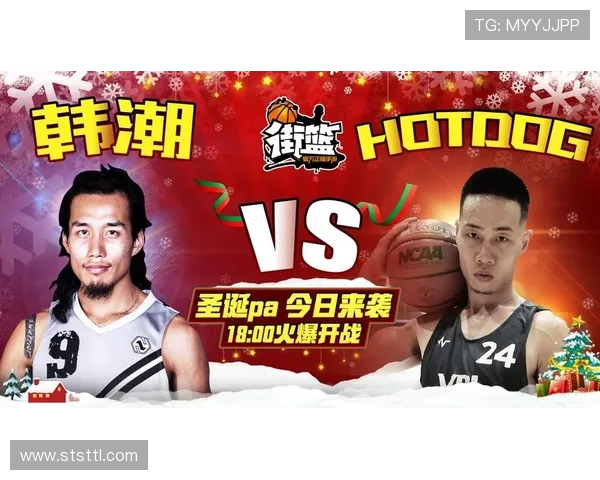 嘴炮与牛仔激情对决现场直播谁将赢得这场巅峰对抗赛