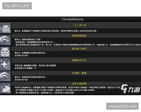 帕尔马对阵罗马比赛分析与推荐策略分享