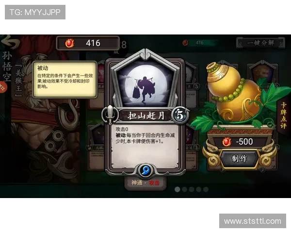 班菲特与波斯顿河的精彩对决解析与战术分析 班菲特与波斯顿河的精彩对决解析与战术分析