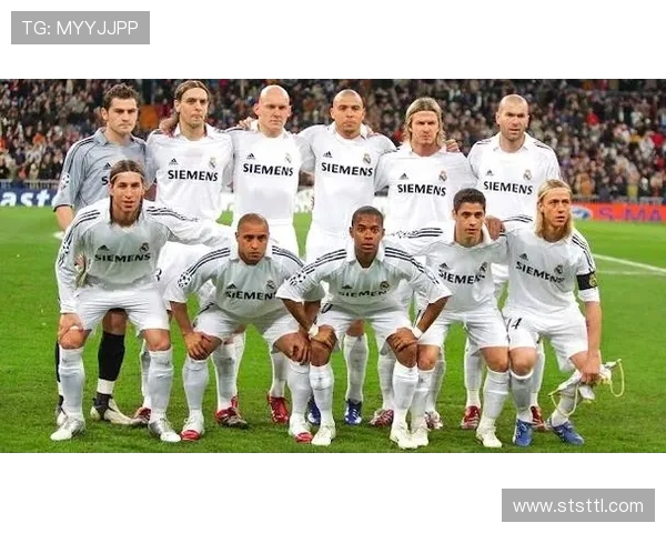 皇马与矿工交锋历史回顾及未来对决展望分析