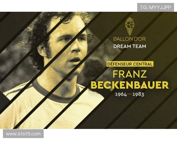 莱奥的传奇之路:从青涩少年到足球巨星的成长历程 莱奥的传奇之路:从青涩少年到足球巨星的成长历程