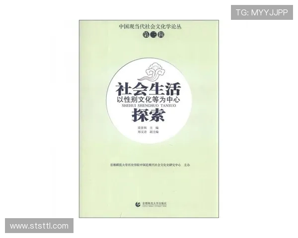 萨林杰的文学世界探索与影响力分析:从麦田里的守望者看当代青年的心灵挣扎 萨林杰的文学世界探索与影响力分析:从麦田里的守望者看当代青年的心灵挣扎