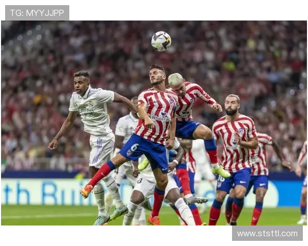 马德里德比回顾马竞技与皇马的历史交锋与荣耀时刻