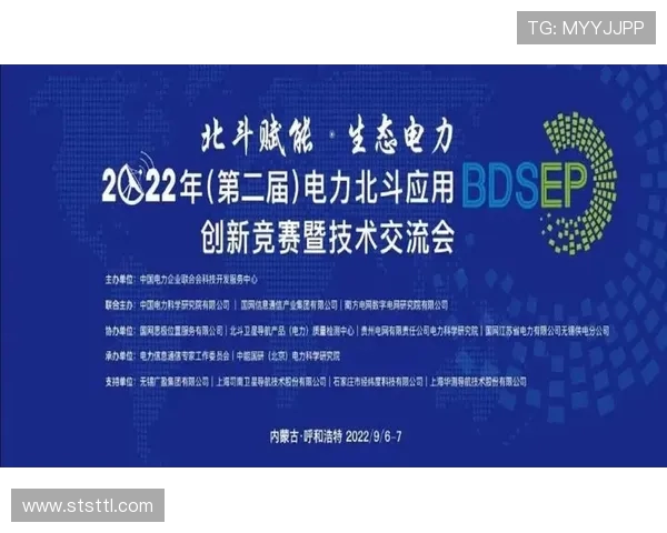 广州乒乓球队技术探讨：提升竞技水平与战术创新的关键要素