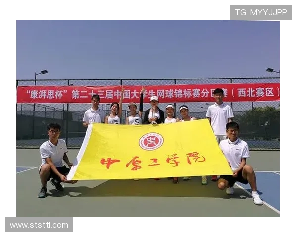 杭州网球队与西安网球队赛后分析力量对比与战术探讨 杭州网球队与西安网球队赛后分析力量对比与战术探讨