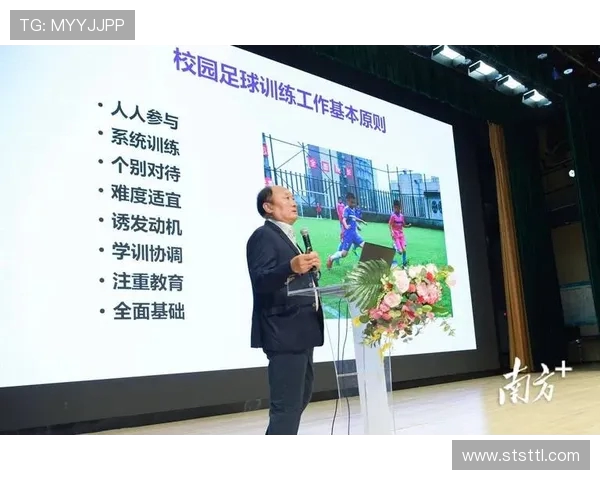 武汉攀岩队创新区域防守策略助力竞技水平提升与团队协作优化