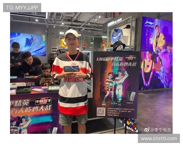 热议和平精英:LNG如何通过技术创新引领游戏行业新潮流 热议和平精英:LNG如何通过技术创新引领游戏行业新潮流