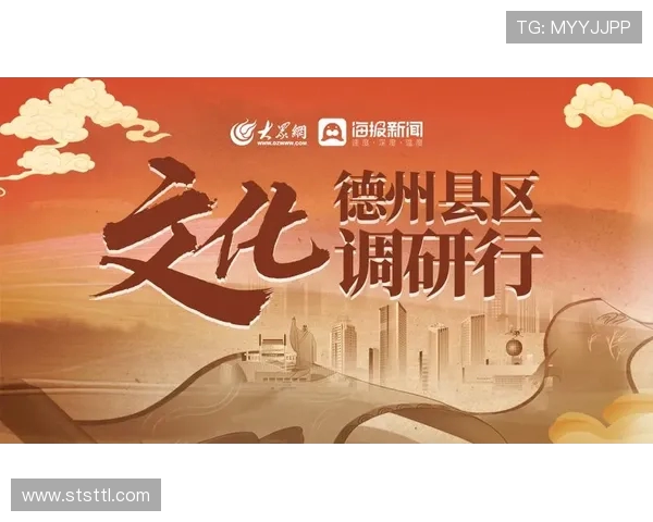 重磅专题：探索LNG领域的防守创新与未来发展趋势