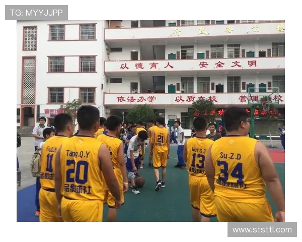 上海篮球队心理素质分析及其对比赛表现的影响研究