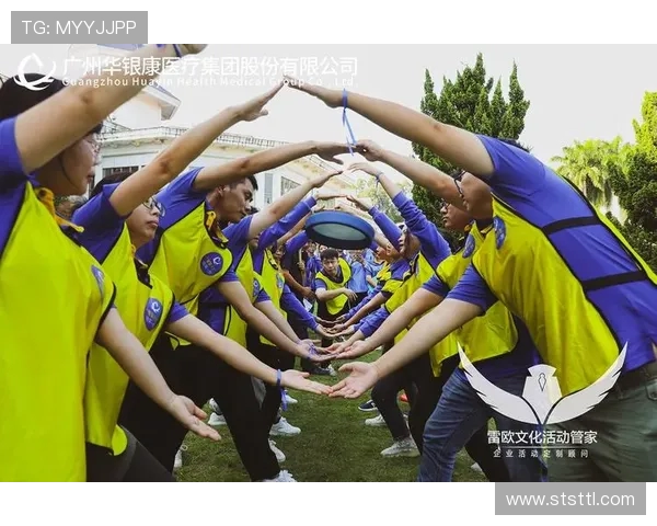 杭州飞盘队团队协作创新高引领全国飞盘运动新潮流